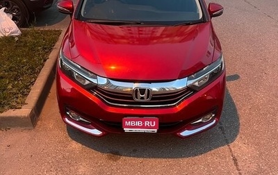 Honda Shuttle II, 2018 год, 1 650 000 рублей, 1 фотография