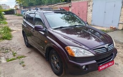 SsangYong Kyron I, 2007 год, 600 000 рублей, 1 фотография