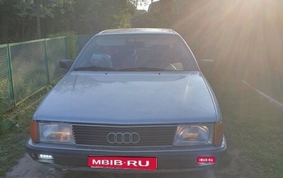Audi 100, 1986 год, 170 000 рублей, 1 фотография