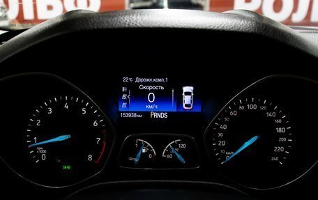 Ford Focus III, 2016 год, 1 198 000 рублей, 13 фотография