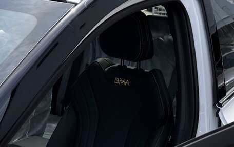 Geely Coolray I, 2025 год, 1 880 000 рублей, 10 фотография