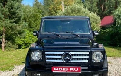 Mercedes-Benz G-Класс W463 рестайлинг _ii, 1998 год, 1 500 000 рублей, 1 фотография