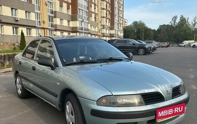 Mitsubishi Carisma I, 2003 год, 235 000 рублей, 1 фотография