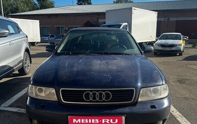 Audi A4, 2001 год, 350 000 рублей, 1 фотография