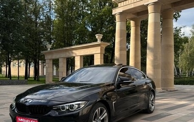 BMW 4 серия, 2017 год, 2 530 000 рублей, 1 фотография