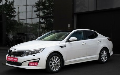 KIA Optima III, 2014 год, 1 147 000 рублей, 1 фотография