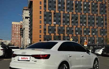 Audi A4, 2022 год, 4 750 000 рублей, 11 фотография