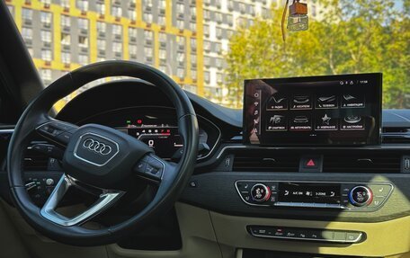Audi A4, 2022 год, 4 750 000 рублей, 12 фотография