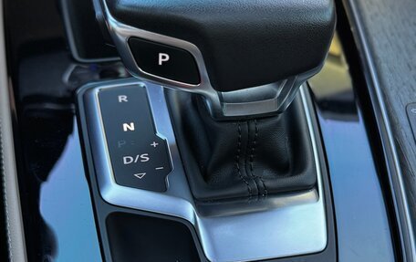 Audi A4, 2022 год, 4 750 000 рублей, 14 фотография