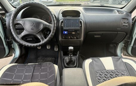 Mitsubishi Carisma I, 2003 год, 235 000 рублей, 10 фотография