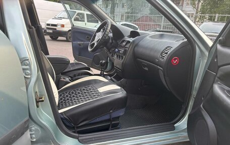 Mitsubishi Carisma I, 2003 год, 235 000 рублей, 17 фотография