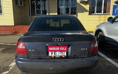 Audi A4, 2001 год, 350 000 рублей, 2 фотография