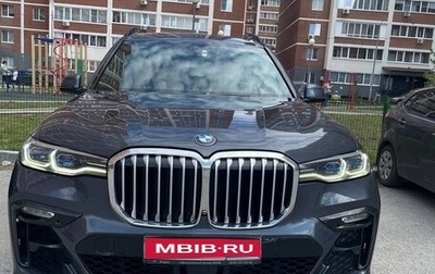 BMW X7, 2021 год, 8 000 000 рублей, 1 фотография