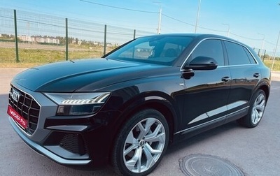 Audi Q8 I, 2019 год, 7 700 000 рублей, 1 фотография