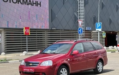 Chevrolet Lacetti, 2011 год, 543 000 рублей, 1 фотография