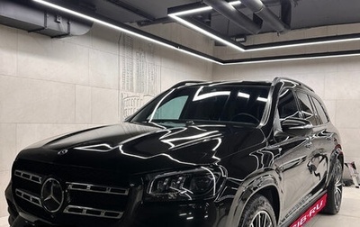 Mercedes-Benz GLS, 2021 год, 7 459 000 рублей, 1 фотография