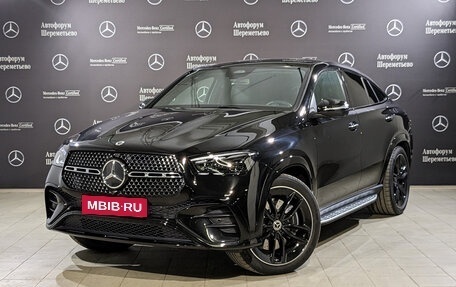 Mercedes-Benz GLE Coupe, 2025 год, 15 900 000 рублей, 1 фотография