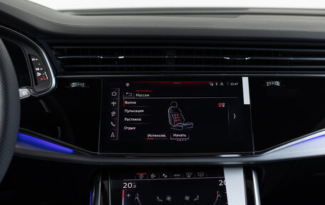 Audi Q8 I, 2025 год, 14 790 000 рублей, 25 фотография
