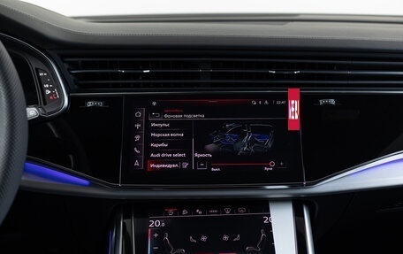 Audi Q8 I, 2025 год, 14 790 000 рублей, 26 фотография