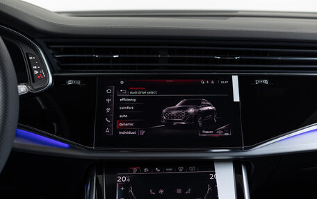 Audi Q8 I, 2025 год, 14 790 000 рублей, 27 фотография