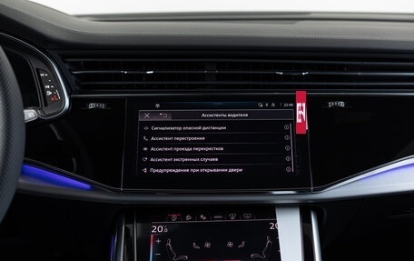 Audi Q8 I, 2025 год, 14 790 000 рублей, 29 фотография