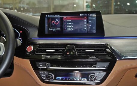 BMW M5, 2020 год, 9 990 000 рублей, 13 фотография