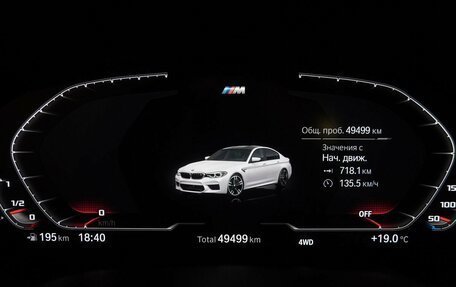 BMW M5, 2020 год, 9 990 000 рублей, 12 фотография