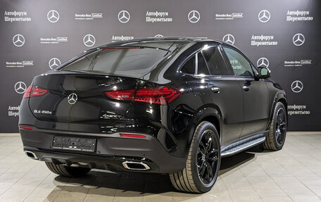 Mercedes-Benz GLE Coupe, 2025 год, 15 900 000 рублей, 2 фотография