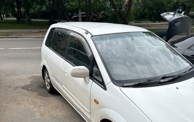 Mazda Premacy III, 2001 год, 355 000 рублей, 1 фотография