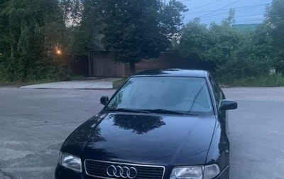 Audi A4, 1996 год, 300 000 рублей, 1 фотография