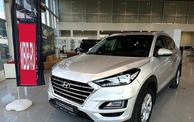 Hyundai Tucson III, 2019 год, 1 990 000 рублей, 1 фотография