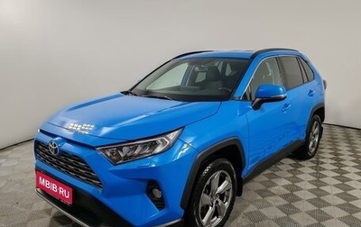 Toyota RAV4, 2020 год, 2 555 000 рублей, 1 фотография