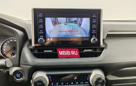 Toyota RAV4, 2020 год, 2 555 000 рублей, 16 фотография