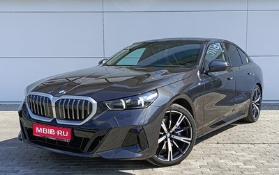BMW 5 серия, 2023 год, 7 750 000 рублей, 1 фотография