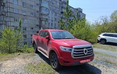 Great Wall Poer, 2023 год, 2 810 000 рублей, 1 фотография