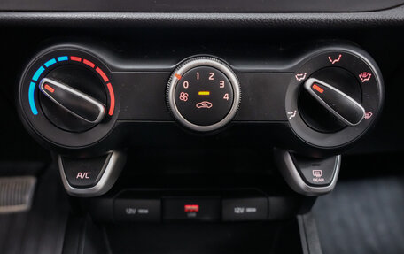 KIA Rio IV, 2021 год, 1 625 000 рублей, 18 фотография