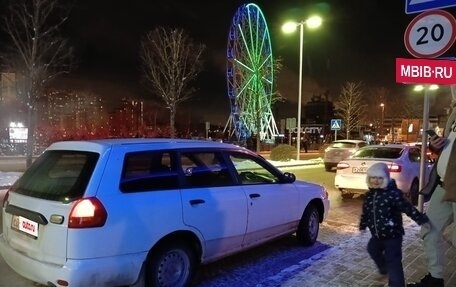 Nissan AD II, 2002 год, 215 000 рублей, 11 фотография