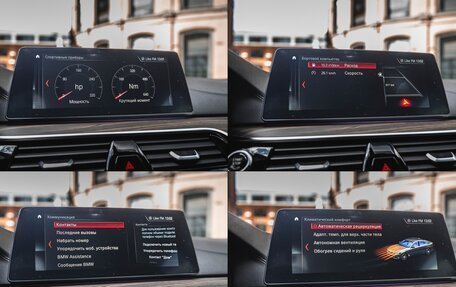 BMW 5 серия, 2018 год, 4 800 000 рублей, 34 фотография