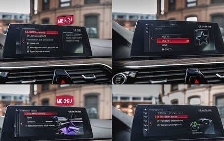 BMW 5 серия, 2018 год, 4 800 000 рублей, 33 фотография