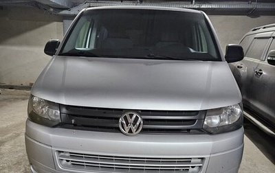 Volkswagen Caravelle T5, 2014 год, 2 100 000 рублей, 1 фотография