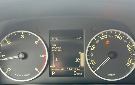 Land Rover Range Rover Sport I рестайлинг, 2012 год, 2 460 000 рублей, 14 фотография