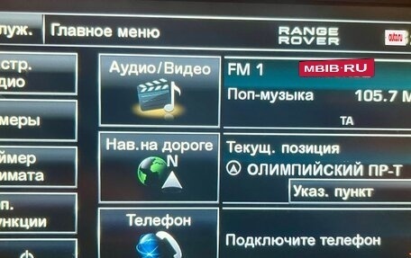 Land Rover Range Rover Sport I рестайлинг, 2012 год, 2 460 000 рублей, 18 фотография