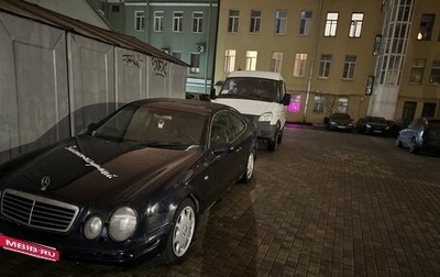 Mercedes-Benz CLK-Класс, 1998 год, 105 000 рублей, 1 фотография