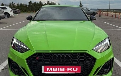 Audi RS 5, 2020 год, 7 100 000 рублей, 1 фотография