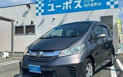 Honda Freed I, 2014 год, 770 000 рублей, 1 фотография