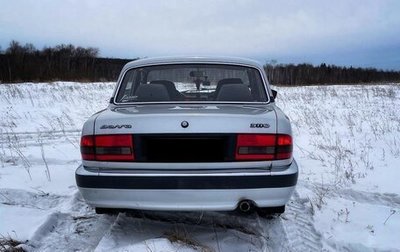 ГАЗ 3110 «Волга», 2002 год, 210 000 рублей, 1 фотография