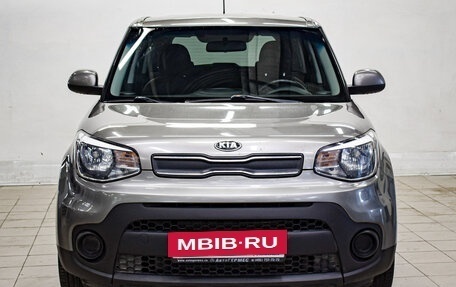 KIA Soul II рестайлинг, 2019 год, 1 310 000 рублей, 2 фотография