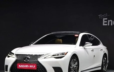 Lexus LS IV, 2022 год, 5 914 035 рублей, 1 фотография