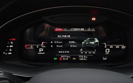 Audi Q8 I, 2021 год, 6 140 469 рублей, 9 фотография
