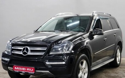 Mercedes-Benz GL-Класс, 2010 год, 1 625 000 рублей, 1 фотография